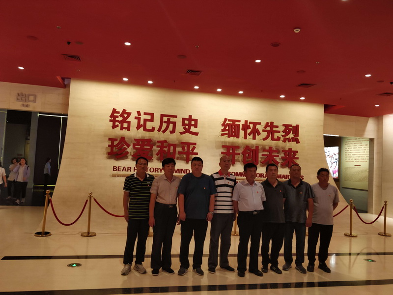 qy千亿-千亿(国际)唯一官方网站