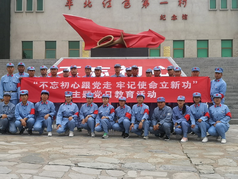 qy千亿-千亿(国际)唯一官方网站