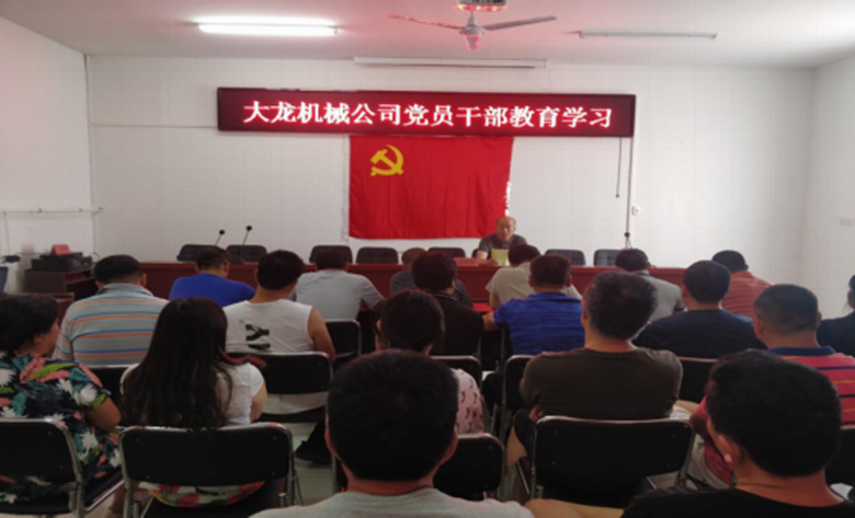 qy千亿-千亿(国际)唯一官方网站