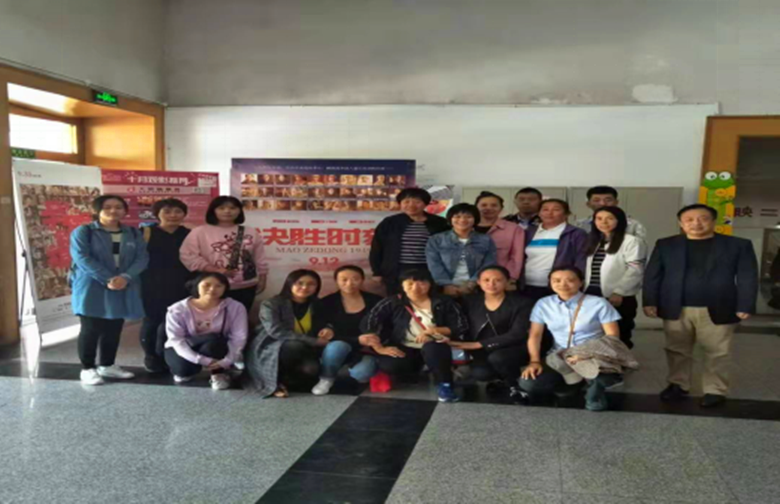 20191010140518_34749