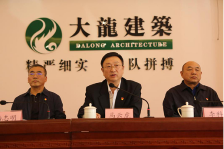 qy千亿-千亿(国际)唯一官方网站