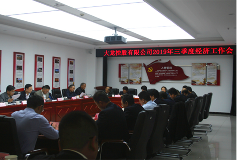 qy千亿-千亿(国际)唯一官方网站