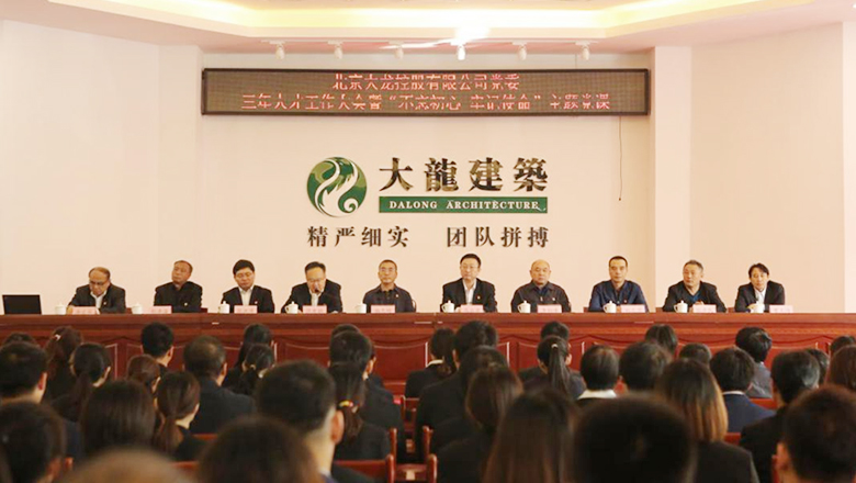 qy千亿-千亿(国际)唯一官方网站