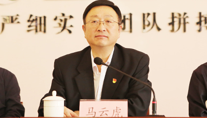 qy千亿-千亿(国际)唯一官方网站