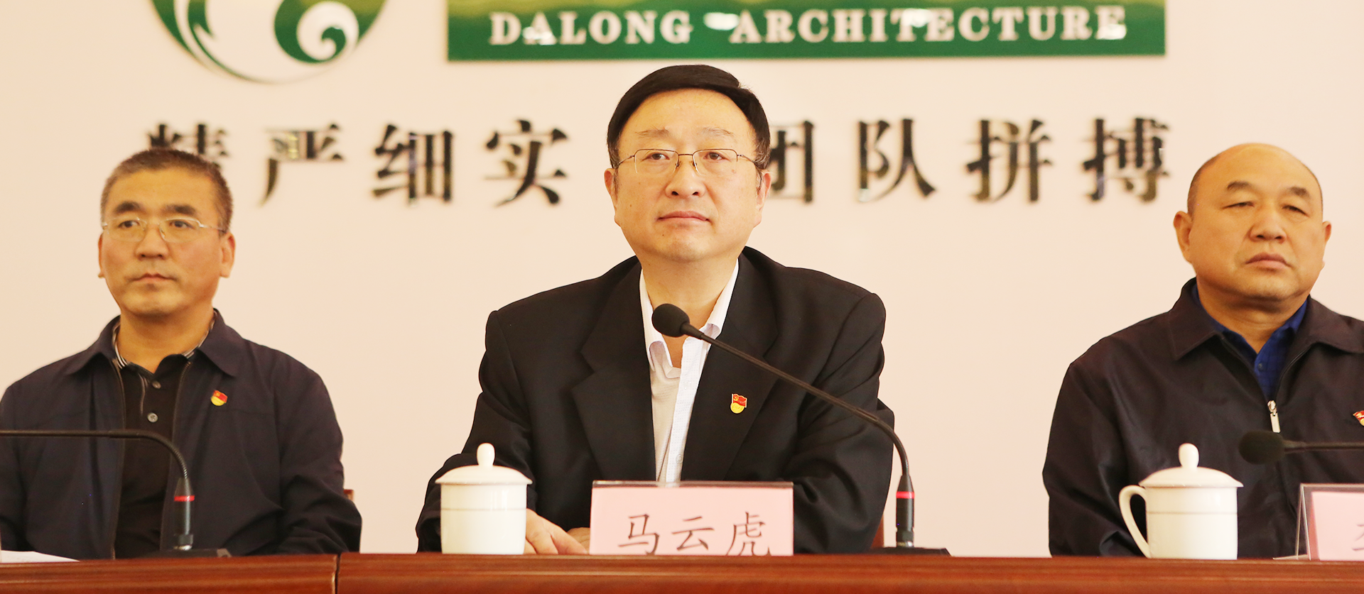 20191127151911_68559