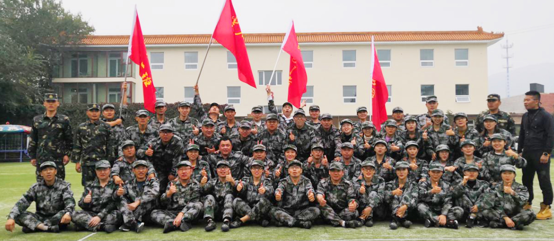 20191127153041_37093