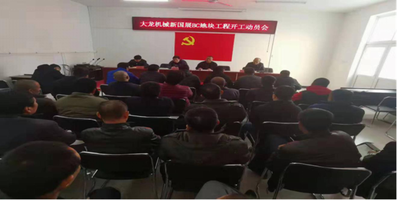 qy千亿-千亿(国际)唯一官方网站