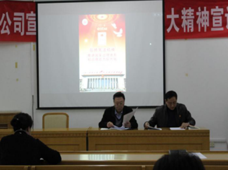 qy千亿-千亿(国际)唯一官方网站