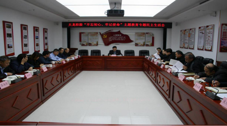 qy千亿-千亿(国际)唯一官方网站