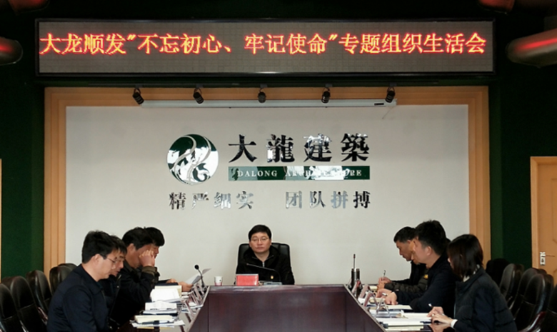 qy千亿-千亿(国际)唯一官方网站