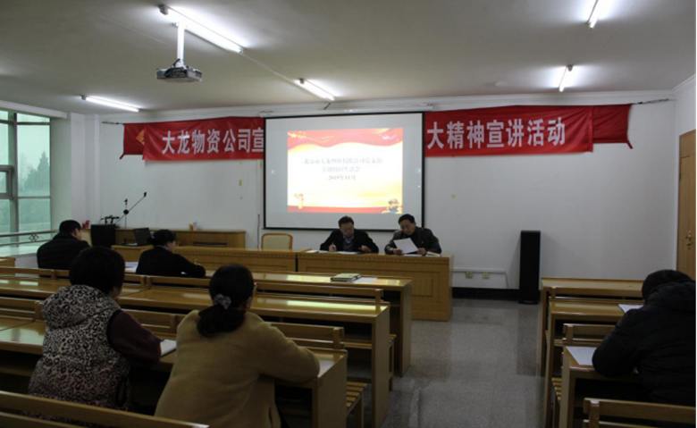 qy千亿-千亿(国际)唯一官方网站