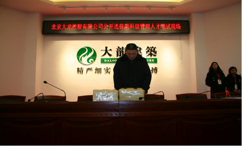 qy千亿-千亿(国际)唯一官方网站