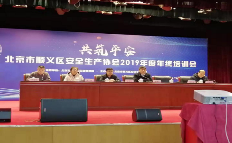 20200106144951_76142