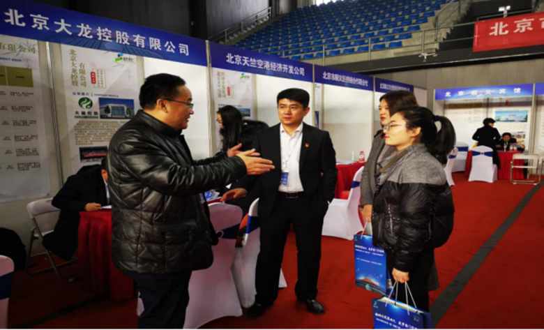 20200108104143_17005