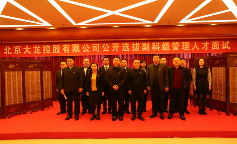 qy千亿-千亿(国际)唯一官方网站