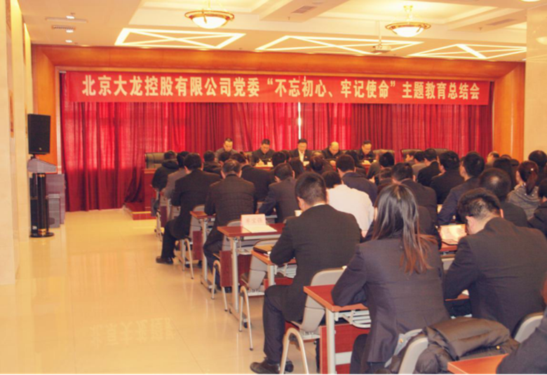 qy千亿-千亿(国际)唯一官方网站