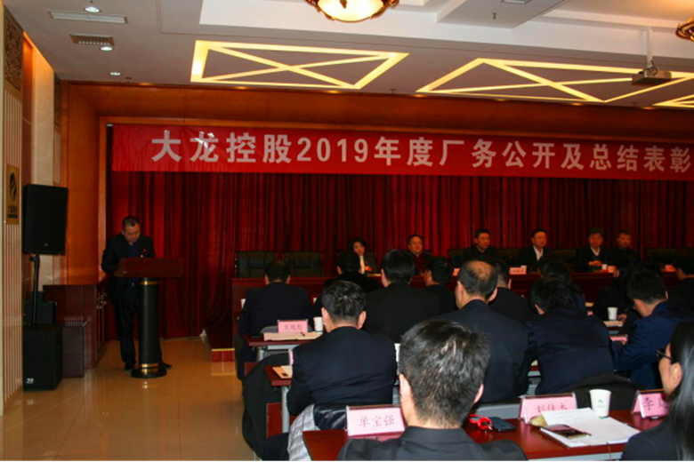 qy千亿-千亿(国际)唯一官方网站