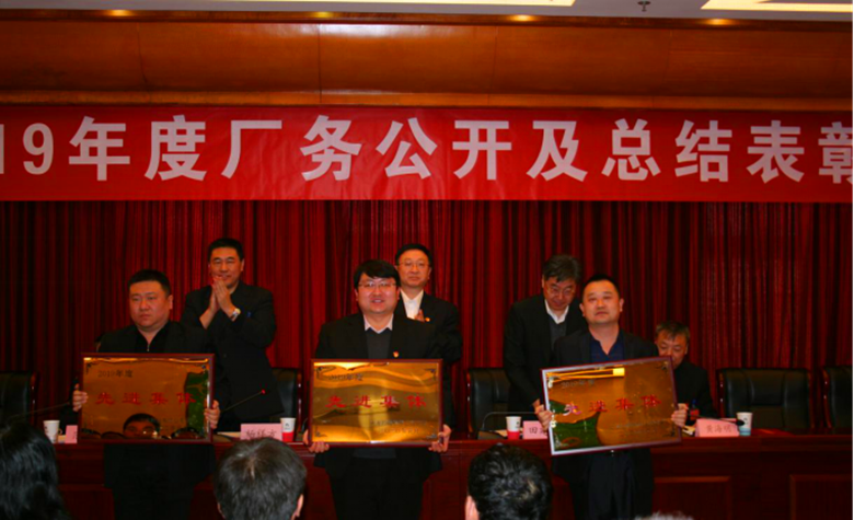 qy千亿-千亿(国际)唯一官方网站