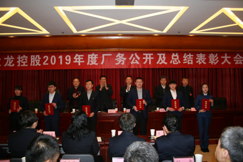 qy千亿-千亿(国际)唯一官方网站