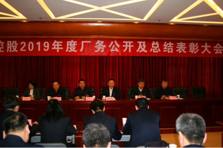 20200117180338_65413