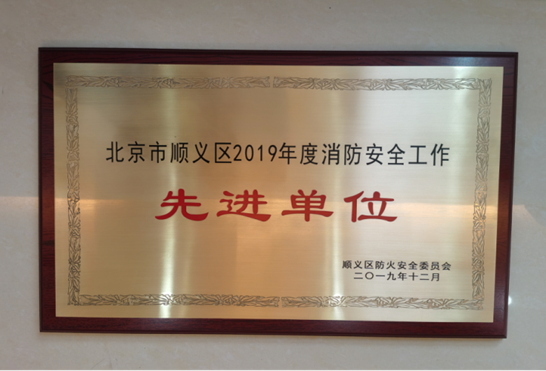 qy千亿-千亿(国际)唯一官方网站