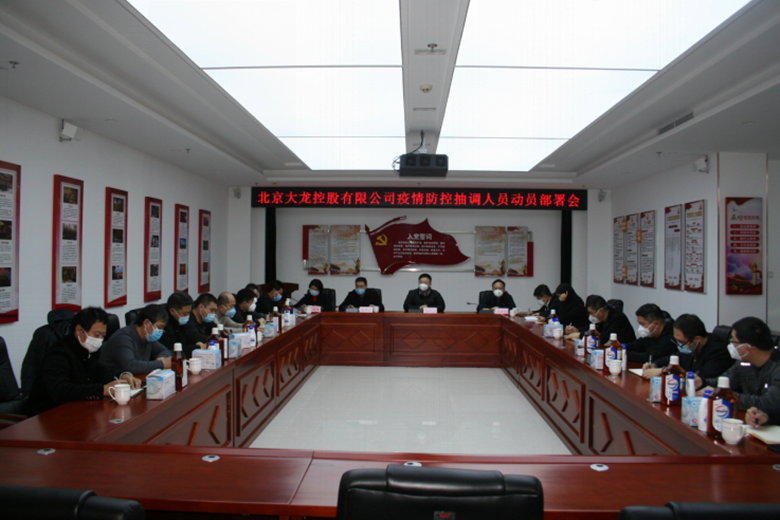 qy千亿-千亿(国际)唯一官方网站