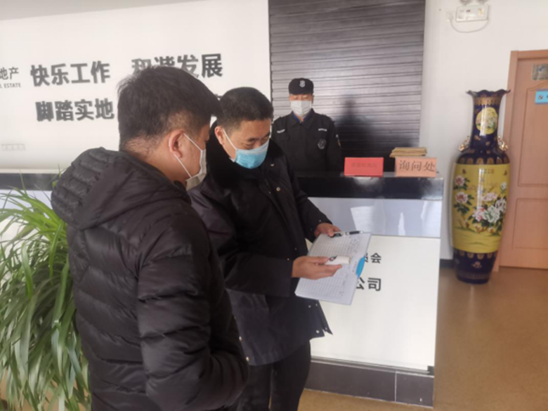 qy千亿-千亿(国际)唯一官方网站