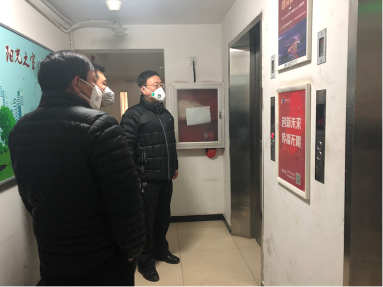 qy千亿-千亿(国际)唯一官方网站