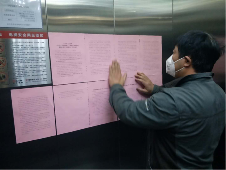 qy千亿-千亿(国际)唯一官方网站