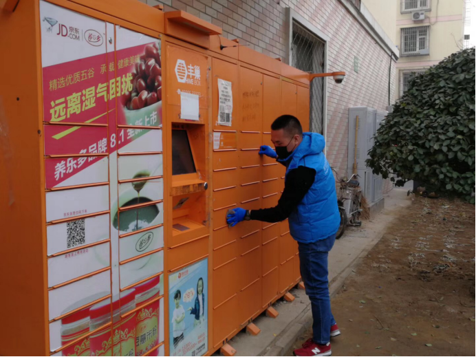 qy千亿-千亿(国际)唯一官方网站