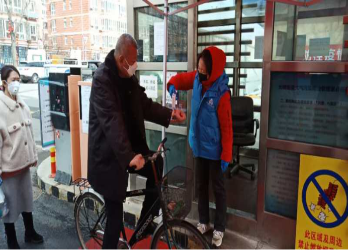 qy千亿-千亿(国际)唯一官方网站