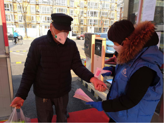 qy千亿-千亿(国际)唯一官方网站