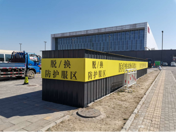 qy千亿-千亿(国际)唯一官方网站