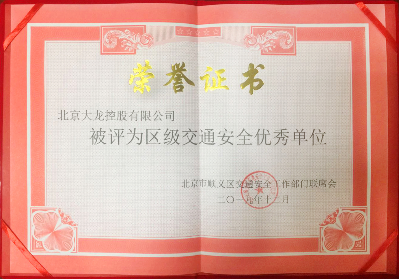 qy千亿-千亿(国际)唯一官方网站