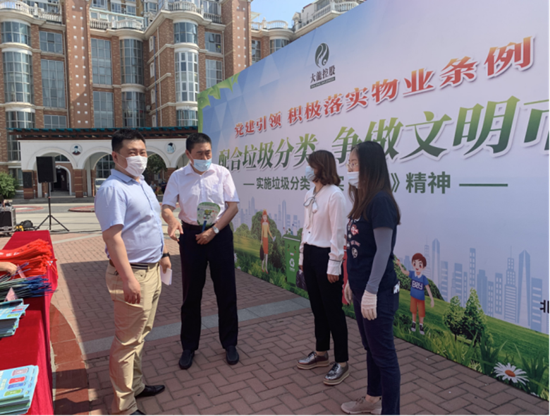 qy千亿-千亿(国际)唯一官方网站