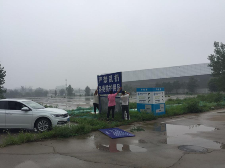 qy千亿-千亿(国际)唯一官方网站