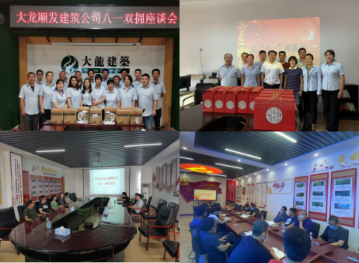 qy千亿-千亿(国际)唯一官方网站