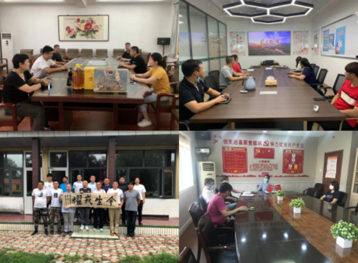 qy千亿-千亿(国际)唯一官方网站