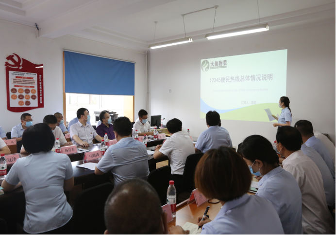 qy千亿-千亿(国际)唯一官方网站