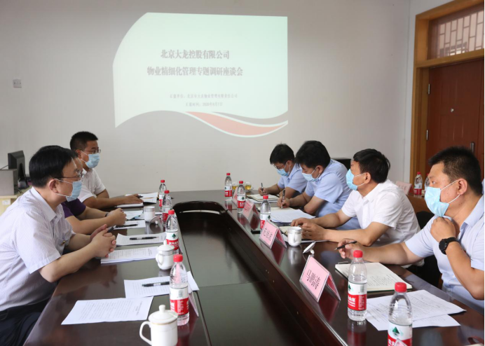 20200810161244_95554