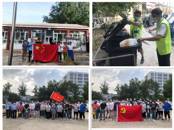 qy千亿-千亿(国际)唯一官方网站