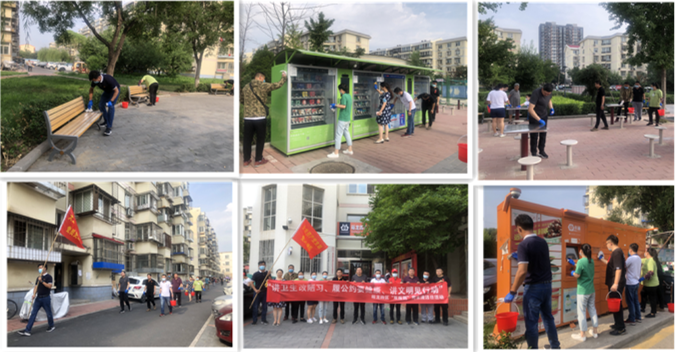 qy千亿-千亿(国际)唯一官方网站