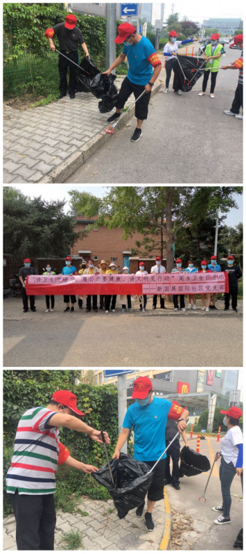 qy千亿-千亿(国际)唯一官方网站