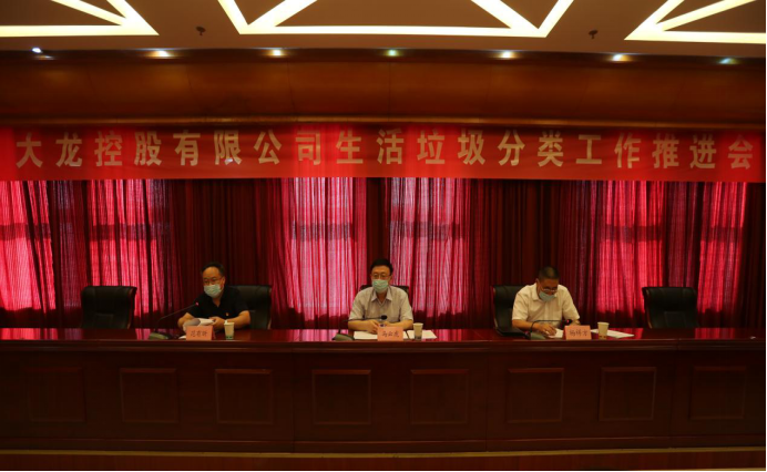 20200814200558_12576