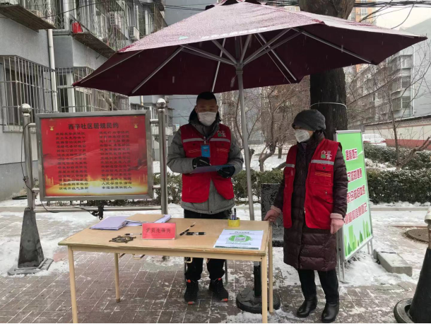 qy千亿-千亿(国际)唯一官方网站