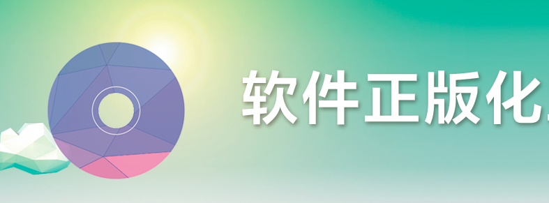 qy千亿-千亿(国际)唯一官方网站