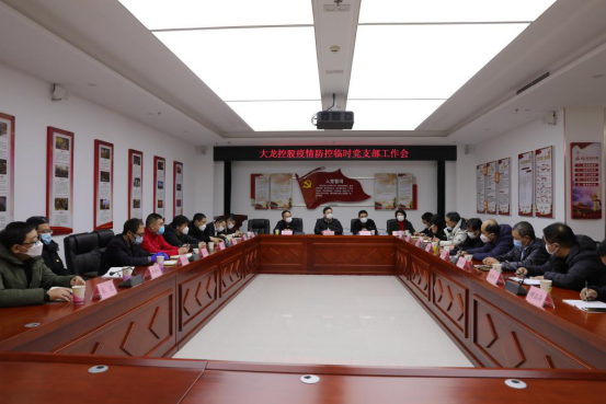 qy千亿-千亿(国际)唯一官方网站