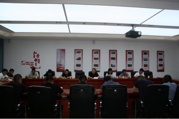 qy千亿-千亿(国际)唯一官方网站