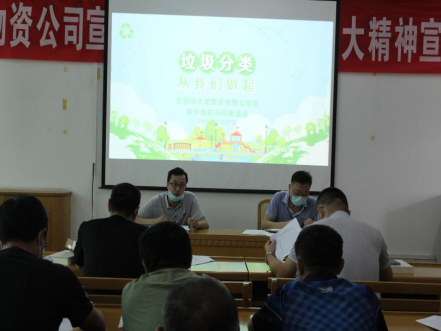 qy千亿-千亿(国际)唯一官方网站