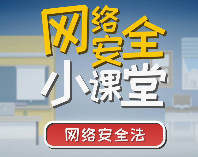 qy千亿-千亿(国际)唯一官方网站